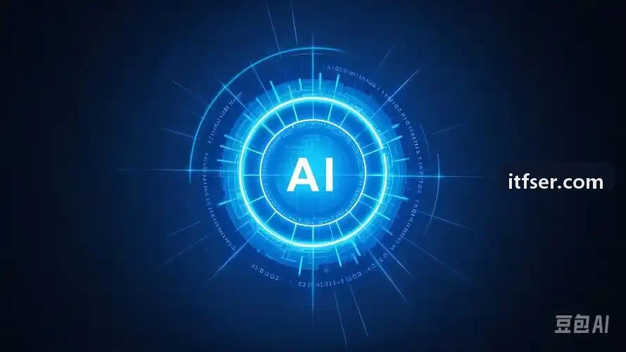J9商业办公总部方案